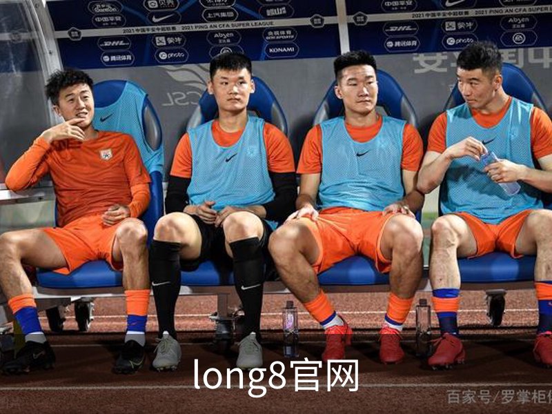 走进long8官网